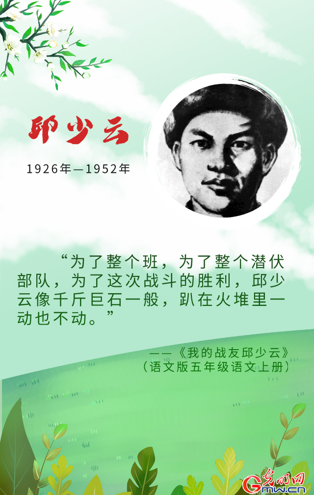 �G�M�R���p�H�������Y�Y�P ���K�q�����~