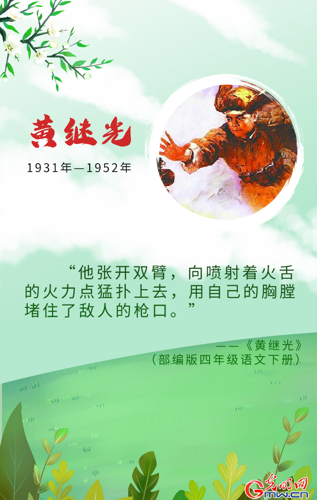 �G�M�R���p�H�������Y�Y�P ���K�q�����~