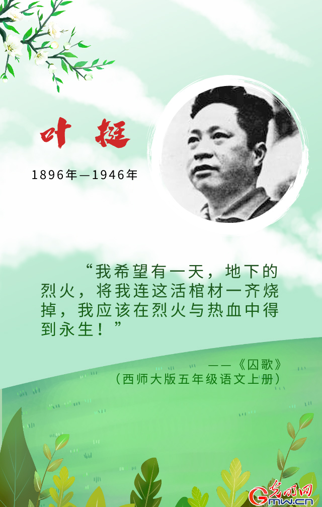 �G�M�R���p�H�������Y�Y�P ���K�q�����~