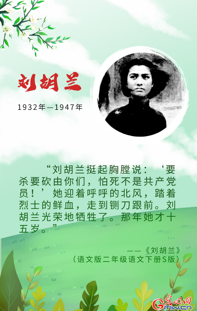 �G�M�R���p�H�������Y�Y�P ���K�q�����~