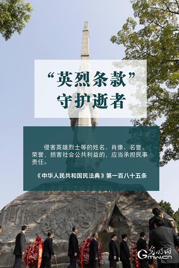 �M�R�B�Y�P|�M���Y�R�ް����u���\�@��