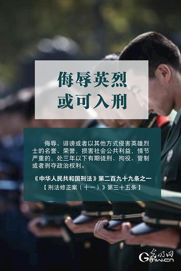 �M�R�B�Y�P|�M���Y�R�ް����u���\�@��