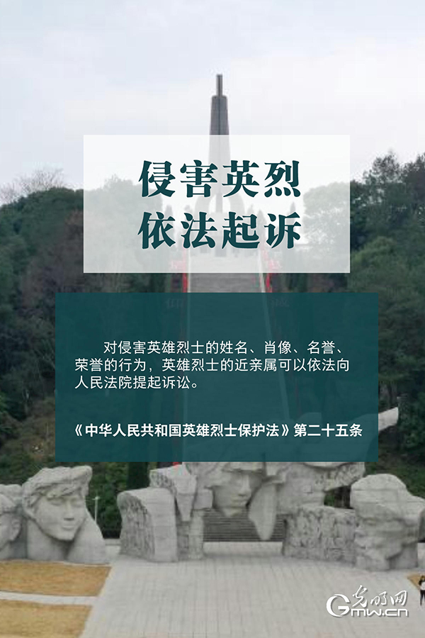 �M�R�B�Y�P|�M���Y�R�ް����u���\�@��