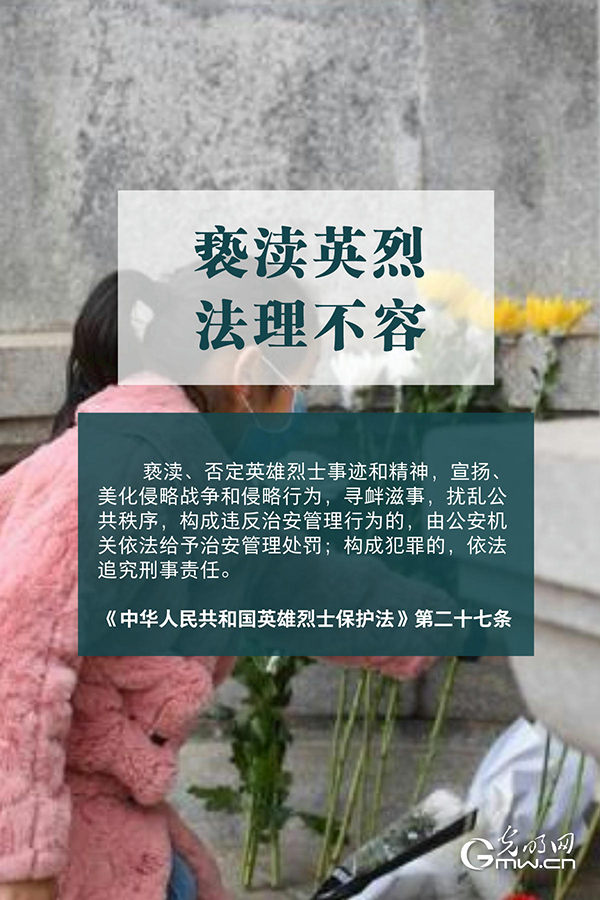 �M�R�B�Y�P|�M���Y�R�ް����u���\�@��