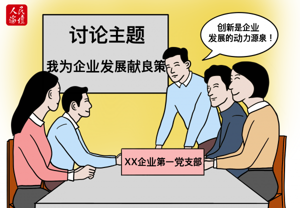 �Lá�ʕ[_20210402104836