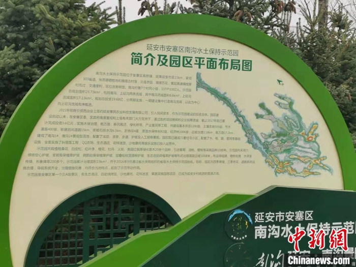 Zw^^o[ħﰨhՕͺAܭSZ <a target='_blank' href='http://103.249.53.35/gate/big5/www.chinanews.com/' ><p align=