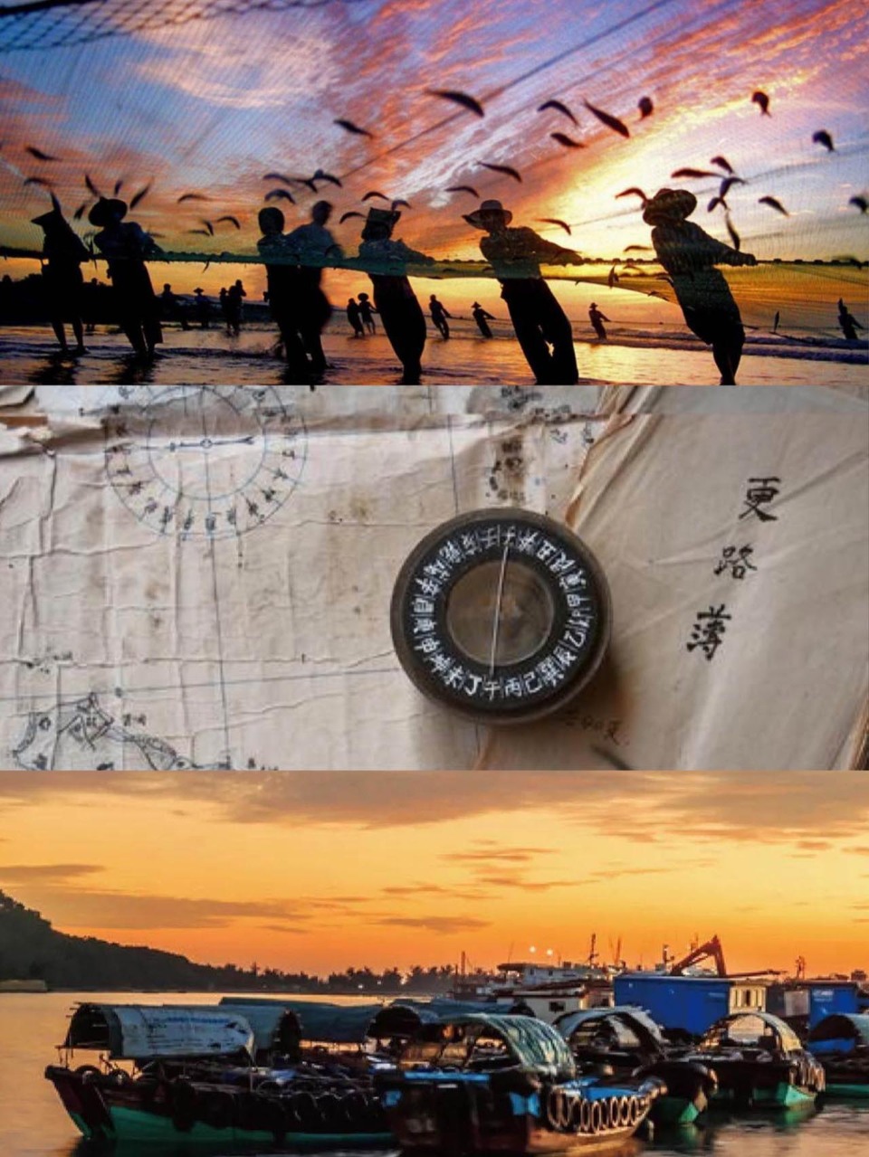 �u��ħֵ����äح�V�êy�ޱ`�v���ܵe��