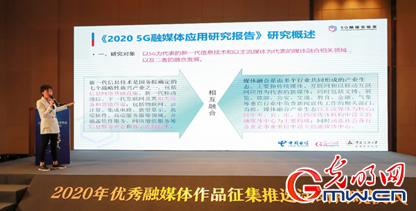�K5G�W�C�y�ܥ��â��p�Ґ�2020���L�饬 ���}5G�ȓr�C�y�W���s��[