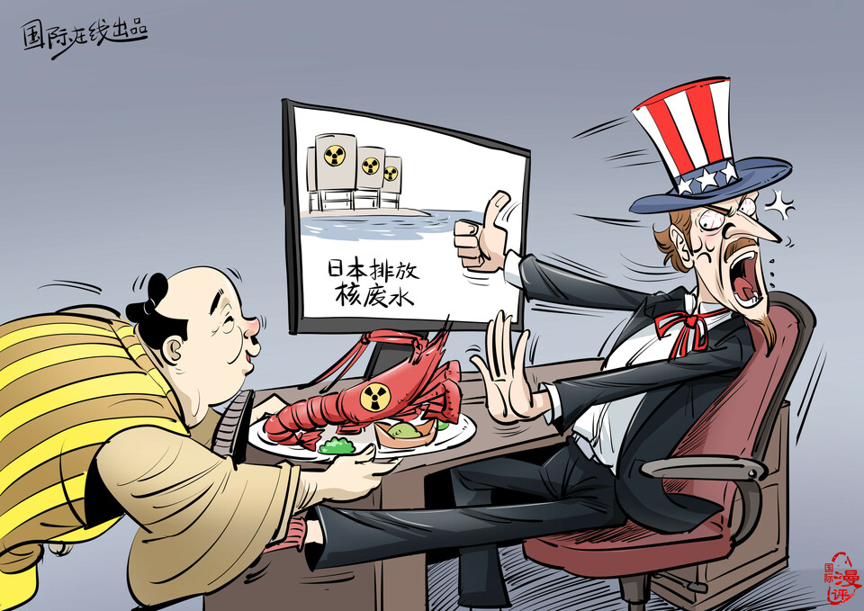 �Gä���w���H���v���b�a_fororder_�Lá�ʕ[_20130924130236_�å�