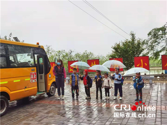 �G��ä�V�ّH�Z�w���業�p���I�L�U����L�j����  ���]���{����_fororder_6