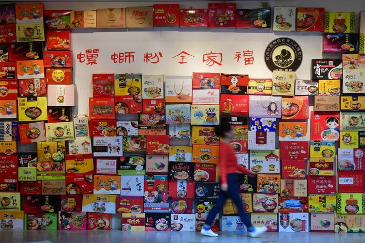 �������~������ | �y��Y�L�z�ա���A