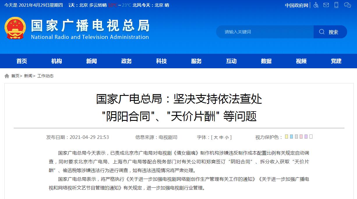 ä�����q򼧽�I�V�I��