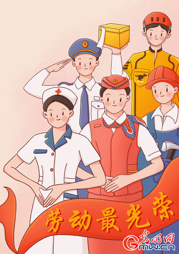 �G�d�R�w���H�\�����{�d���N�~�K��