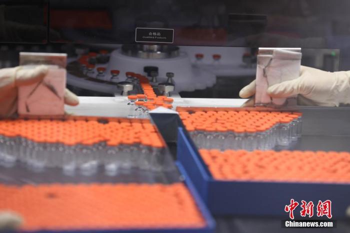 ���ťʐ䓥�y�̬夤�����J����V�뤽���ͬ��u���Y���]�� <a target='_blank' href='http://103.249.53.35/gate/big5/www.chinanews.com/'><p  align=