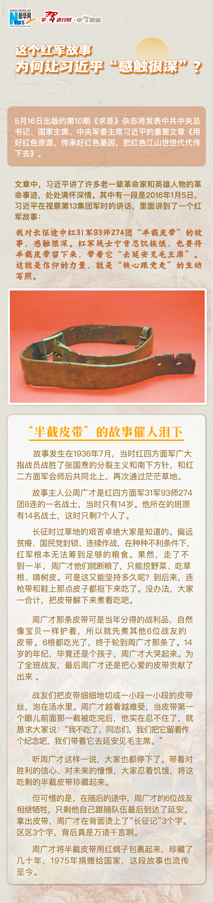 �\���ġo��ح�o�R���C�u�u�n�z�\�������L�F����潡���