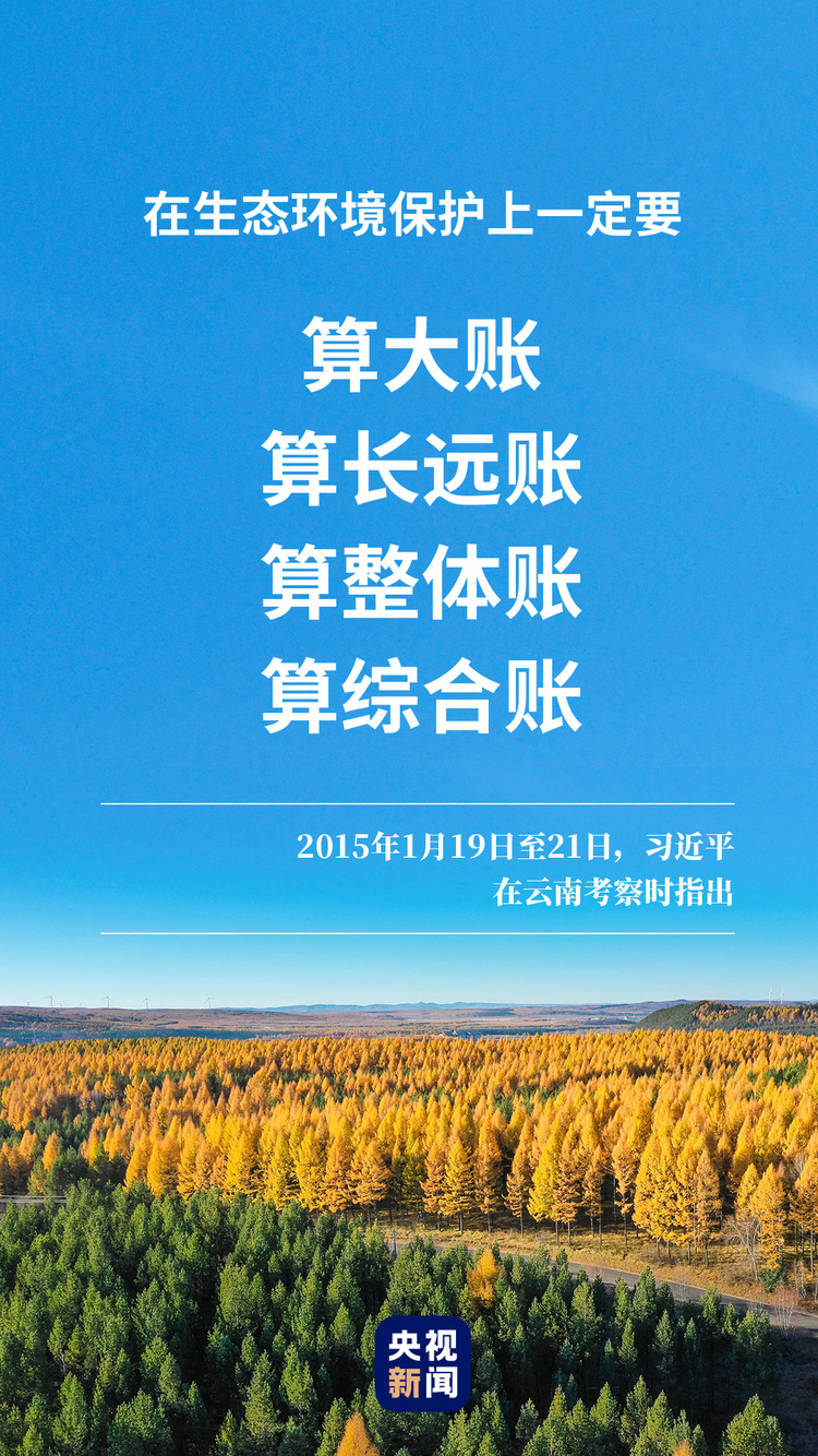 �ŔU�o���L�j�������]���{��ä