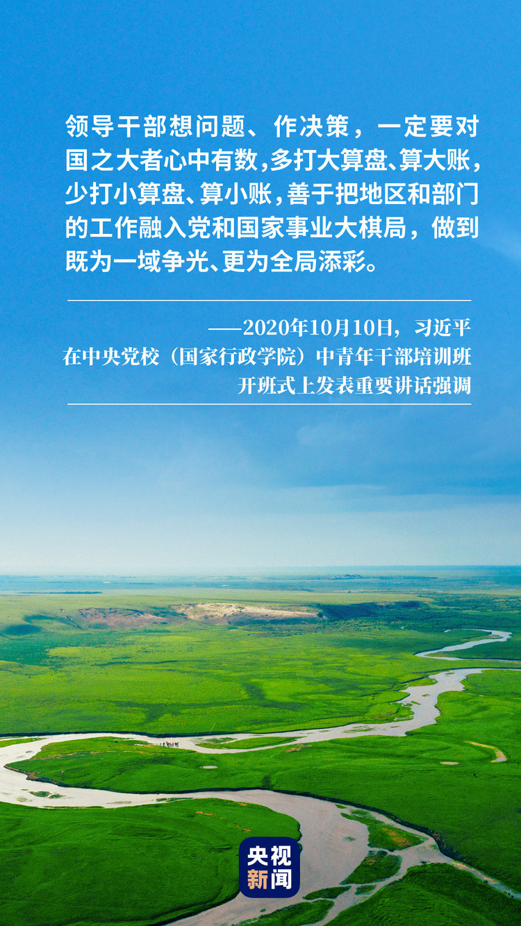 �ŔU�o���L�j�������]���{��ä