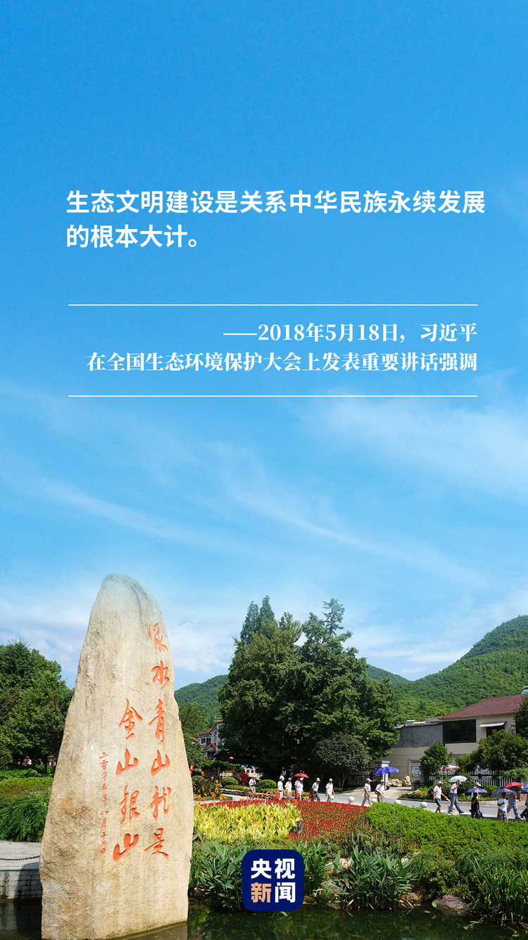 �ŔU�o���L�j�������]���{��ä