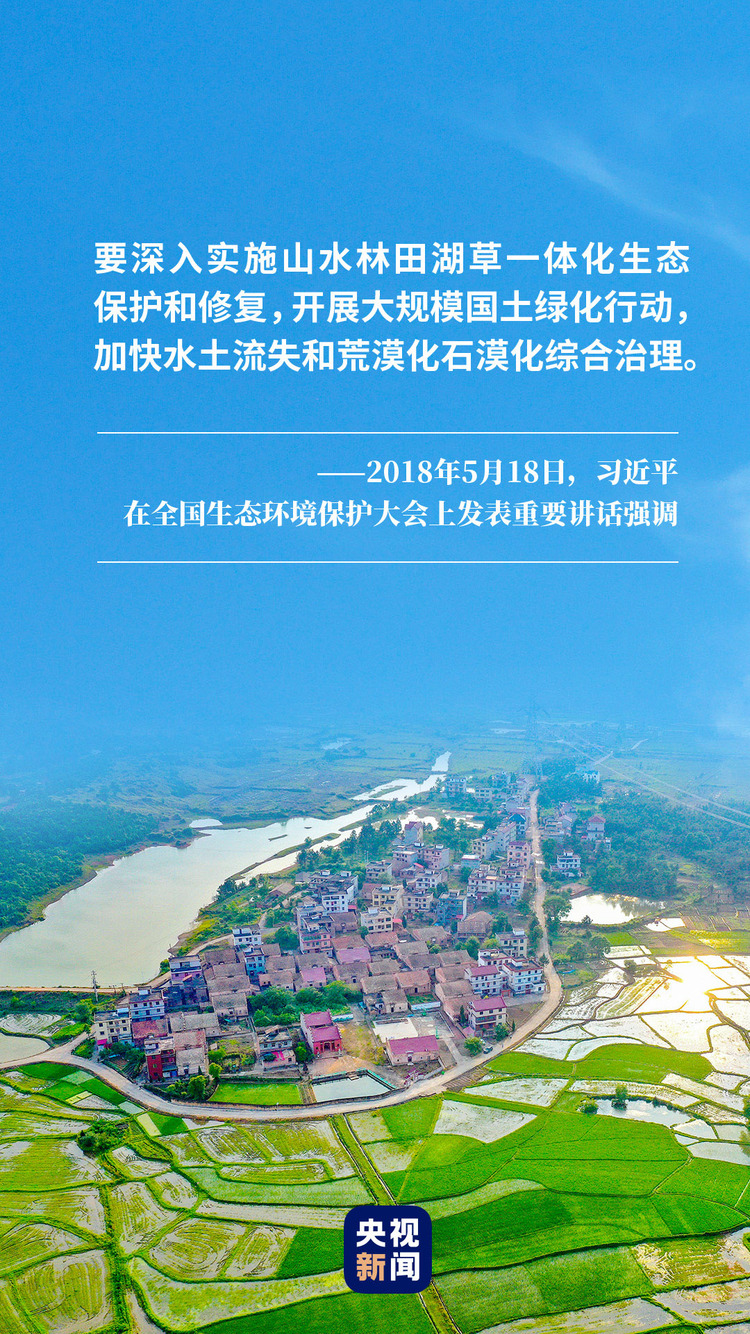 �ŔU�o���L�j�������]���{��ä