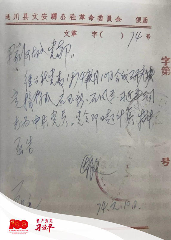 ��������ג��Y���n��T��