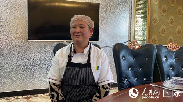 �����k�Z���˥��I �i����