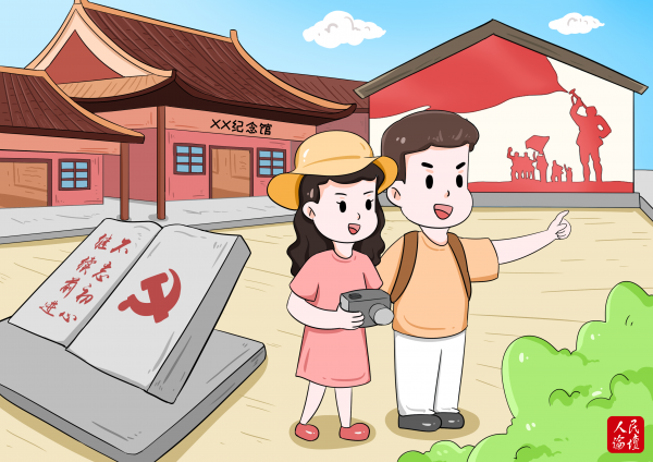 �Lá�ʕ[_20210520151039(1)