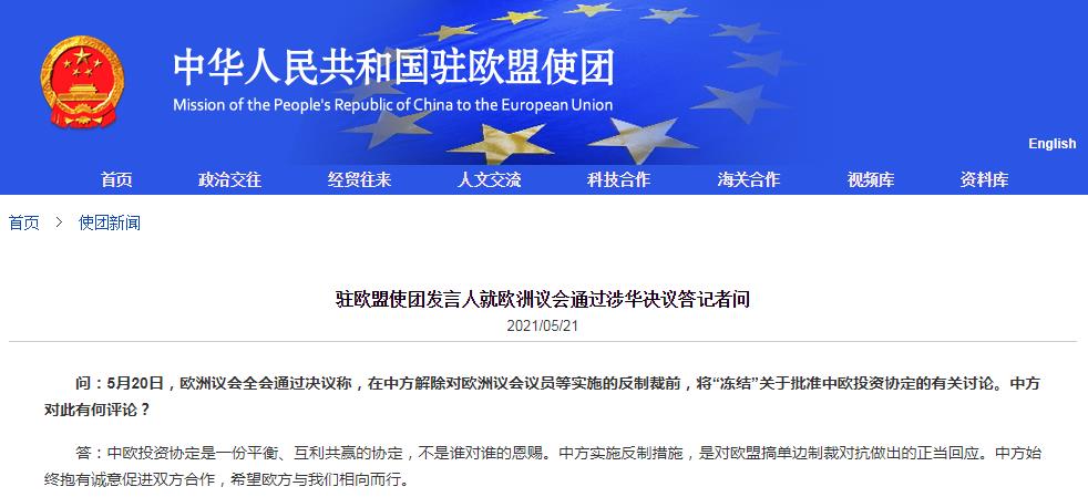 ��ä�y�[�T�~���I�V�I��