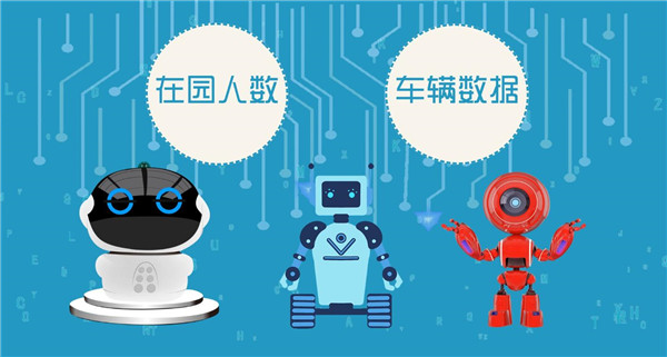 ���eح���I�ä��YAI����ޥ��I���~��]���K�p���y�o