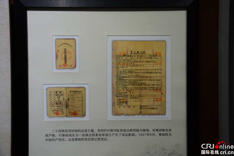 �I�u�x�u�� �աg���I�è{��_fororder_�ʕ[2