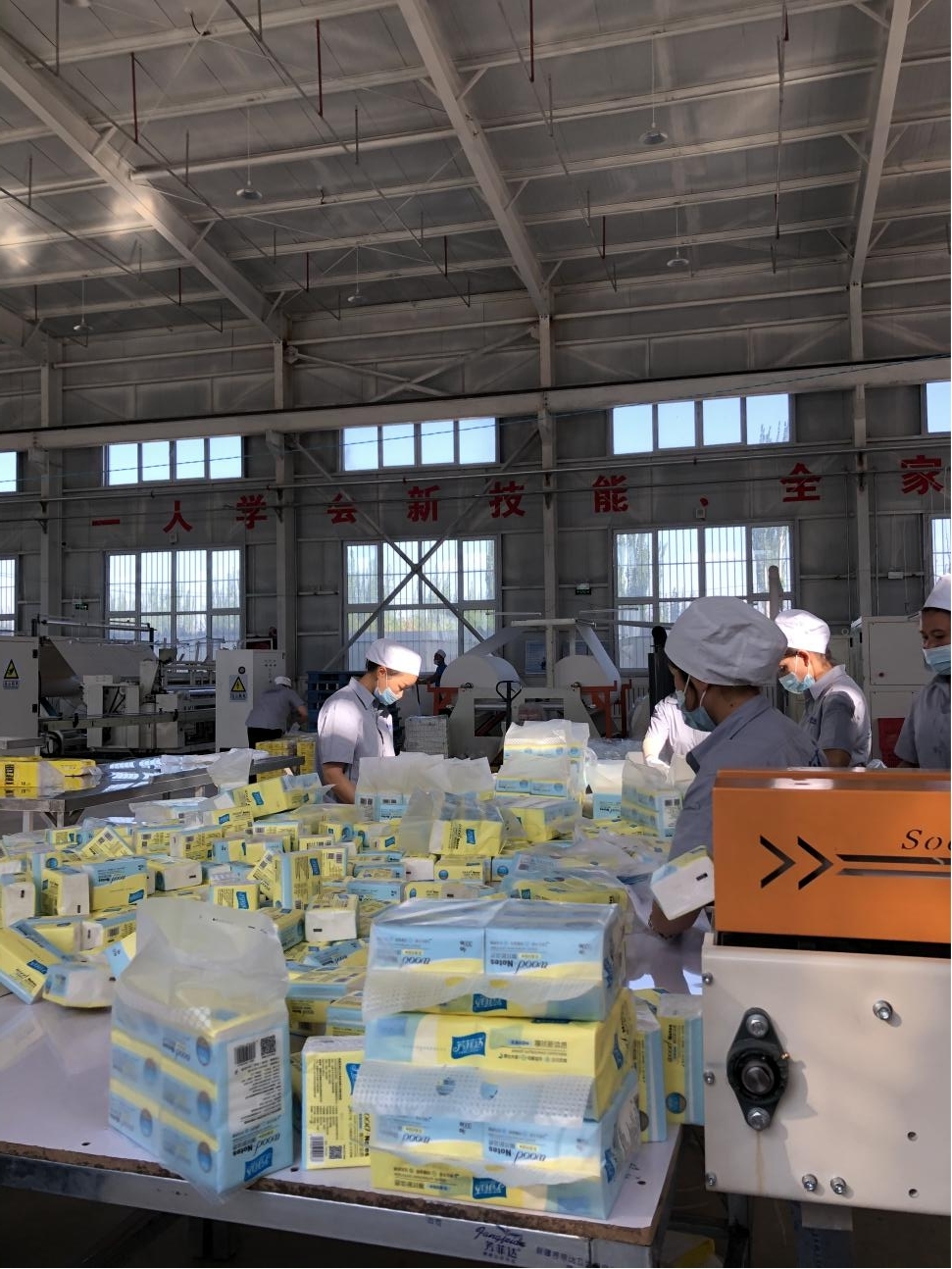 �[�h�锳���Y�]��I���������ޡV�듯��դ�����1800���Y����O�͐�