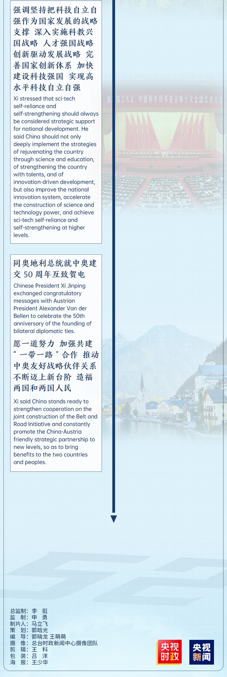 �Ȳ{�L�W�~ح����~�Y�âW��5��24���5��30���