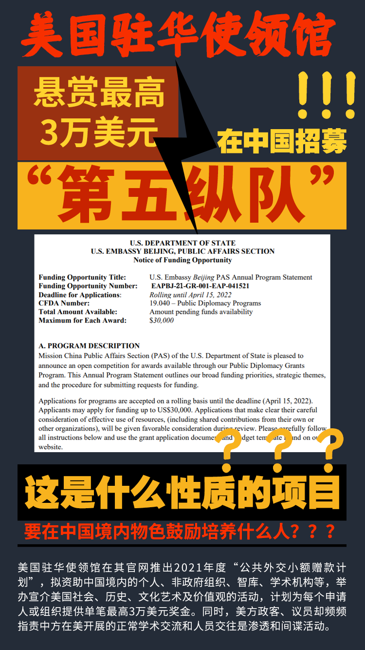 �{ħ�~����3���ܤ����{�V�o�P�U�u���