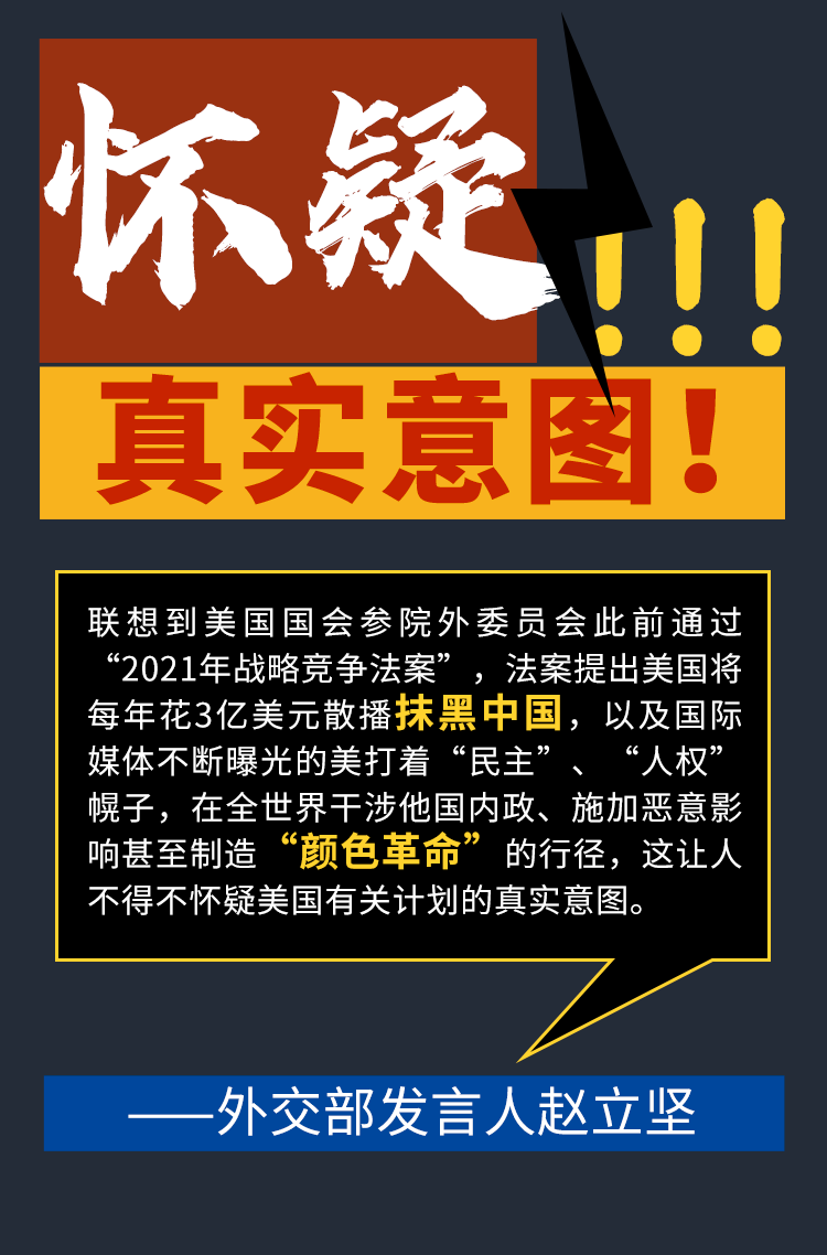 �{ħ�~����3���ܤ����{�V�o�P�U�u���