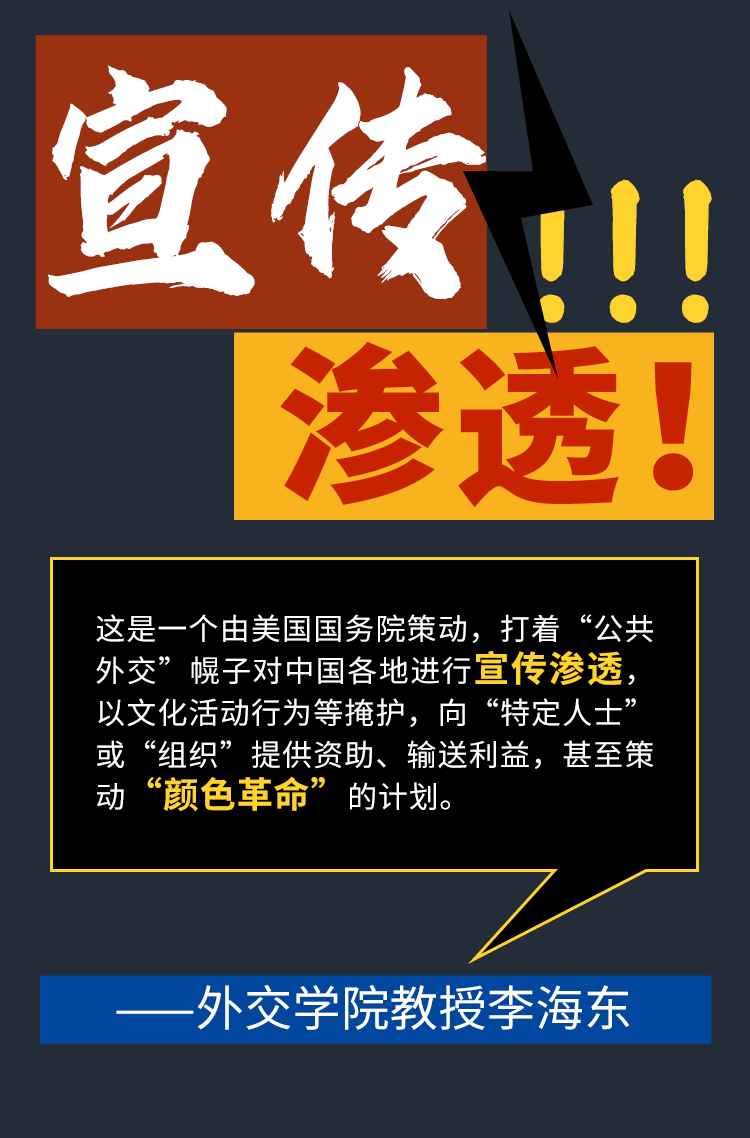 �{ħ�~����3���ܤ����{�V�o�P�U�u���