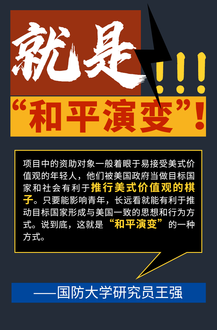 �{ħ�~����3���ܤ����{�V�o�P�U�u���