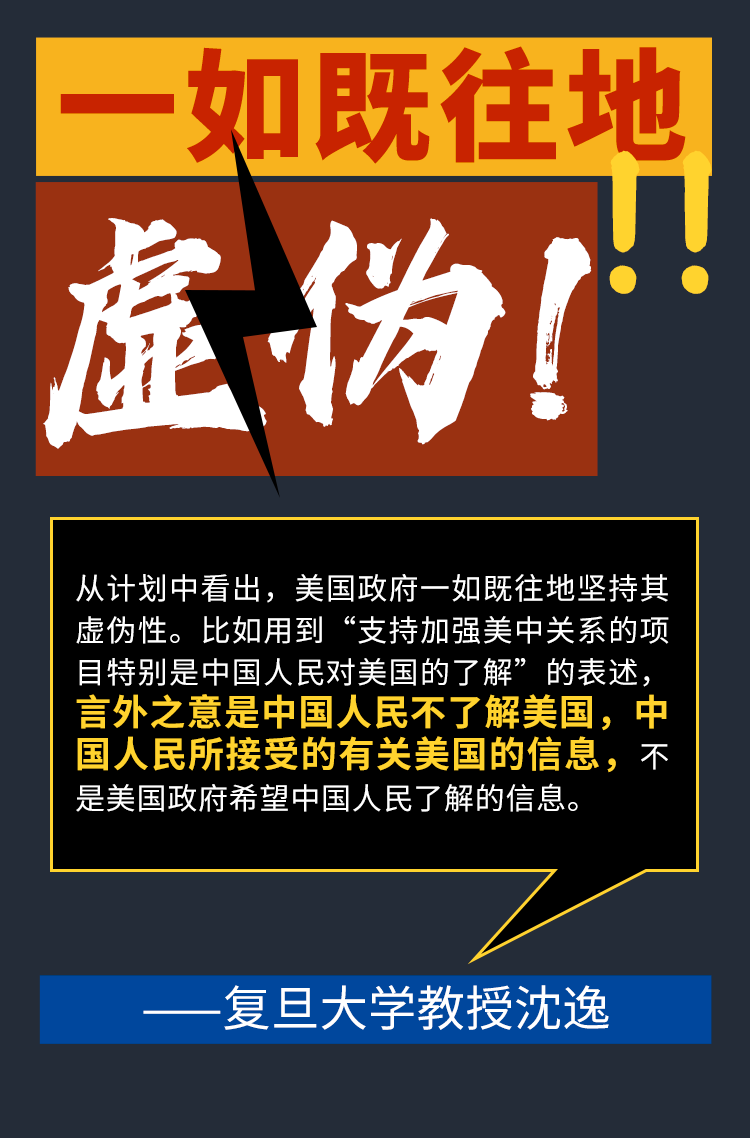 �{ħ�~����3���ܤ����{�V�o�P�U�u���