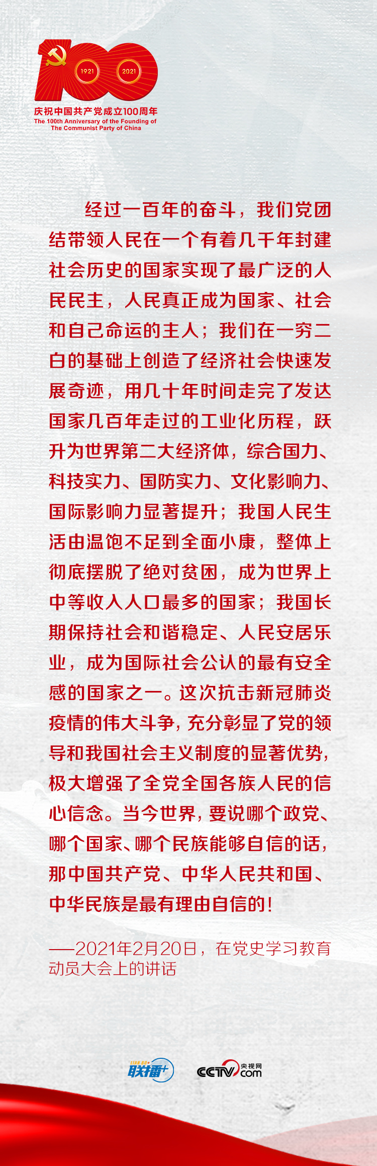 ����+ | ��ҵ������\�n�������\���Wá