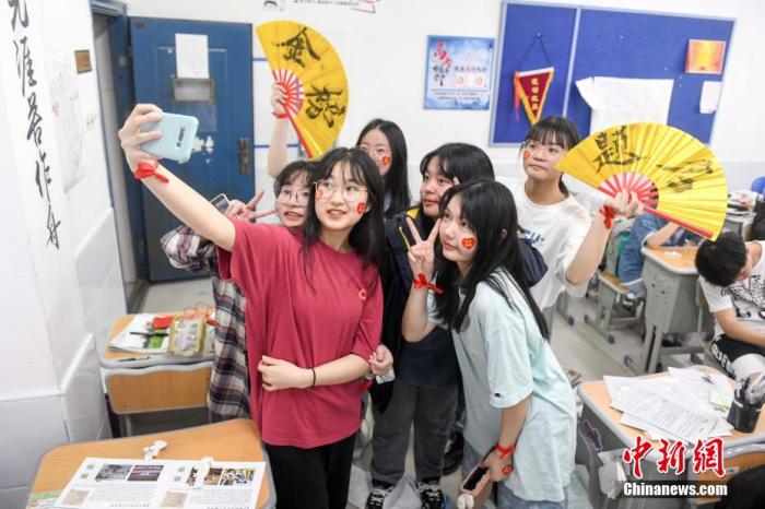 ťʐ662021eħmgޥhɥtQ\ħהecޣmKI椺 kap