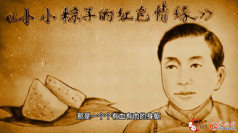 �G�I�Ф�ä�ѐ����ȑH���e|��󧻒��Y�աg����