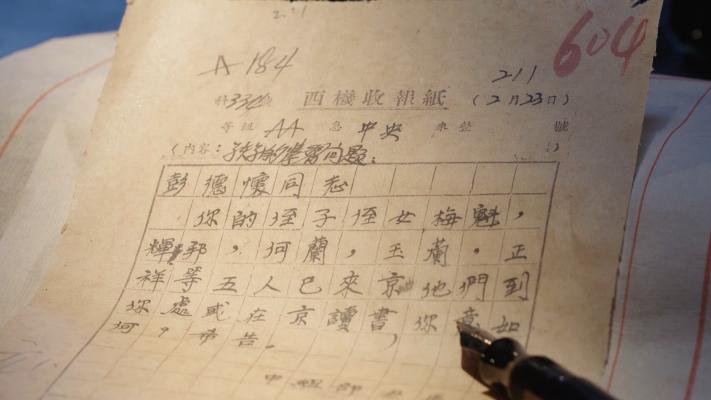 �e�ɷL�ֻ��աg����ح�����K�V�w�j�ؒ��R���޴^�K�I�����W�z�Ţf�p�K��