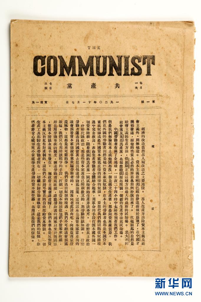 ��L�n�B�s�عp��������Ò��e�e�E��