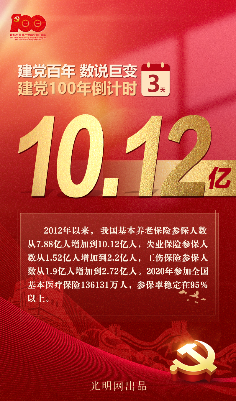 �G���n�e�e �p�����]�H10.12�f!�n�����ܔU���_�a�~�_�|�練�I