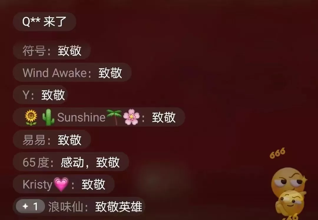 ���ђڤ��\���Y�o5�R�e��޵\�˯S���F����