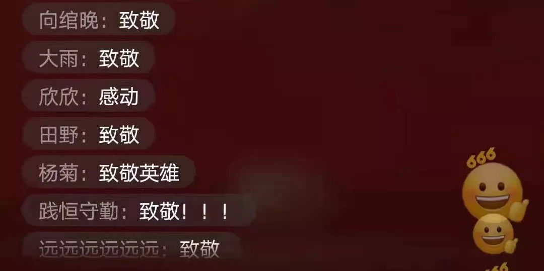 ���ђڤ��\���Y�o5�R�e��޵\�˯S���F����