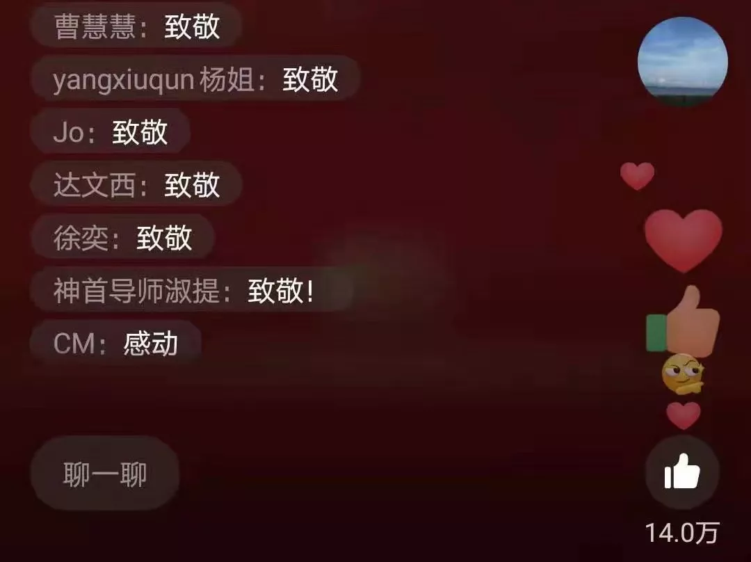 ���ђڤ��\���Y�o5�R�e��޵\�˯S���F����