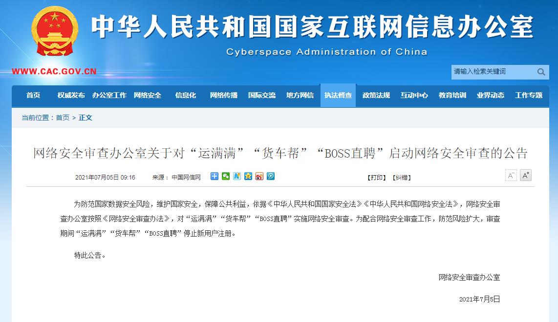 �����Iá�֩I�V�I��