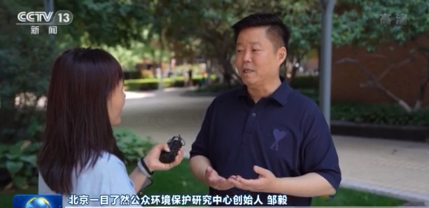 �ג�O�i���[���p�g��i��h������_�|�{�ܩ��g�o���Q��