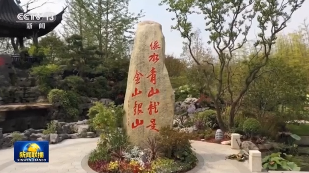 �ג�O�i���[���p�g��i��h������_�|�{�ܩ��g�o���Q��