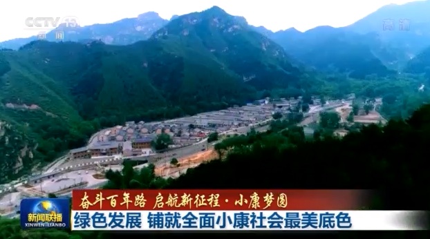 �ג�O�i���[���p�g��i��h������_�|�{�ܩ��g�o���Q��