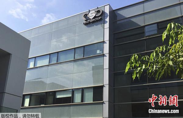 NSO�ɨ�x��l�g���Y�óB�֤��[��